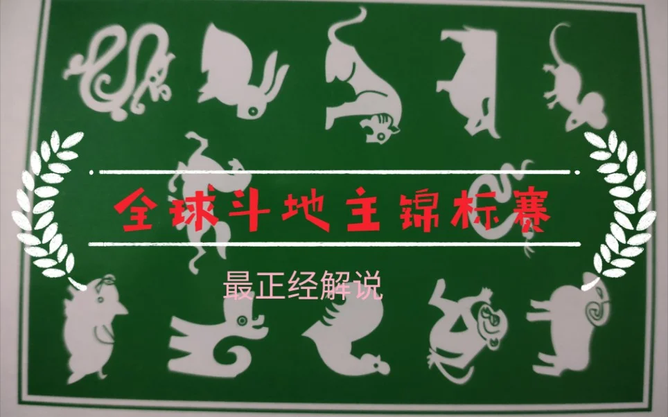 南宫28APP消息推送功能