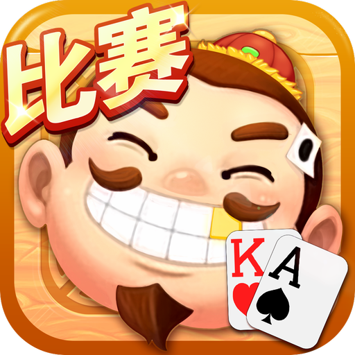 南宫28APP流畅体验功能